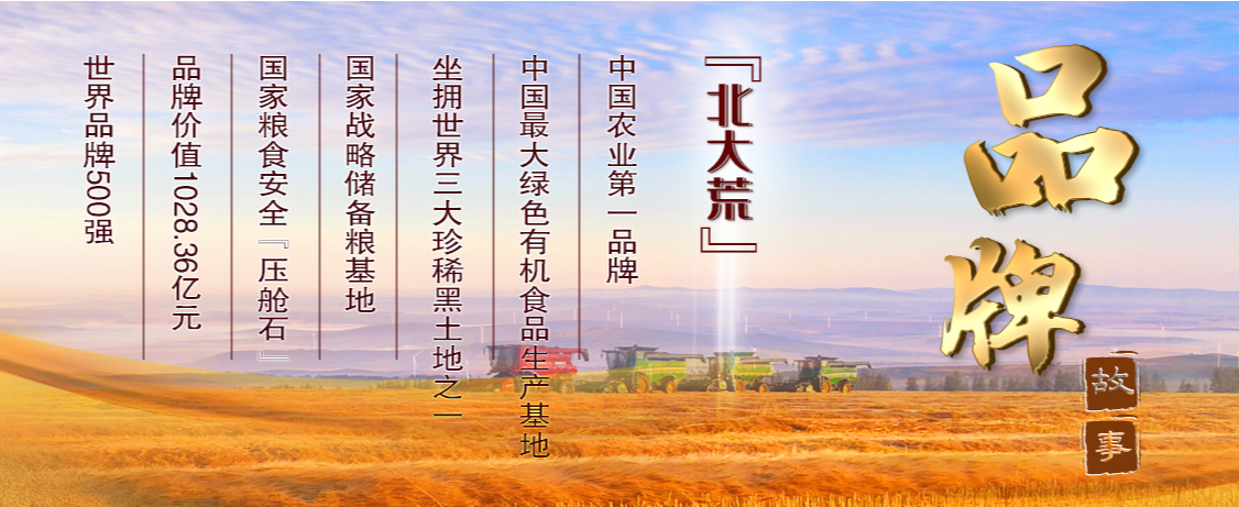 1623914572175877.png 5.png