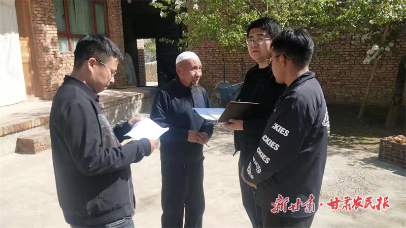微信图片_20220617165502.jpg