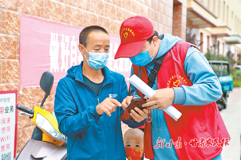 微信图片_20220718135834.png