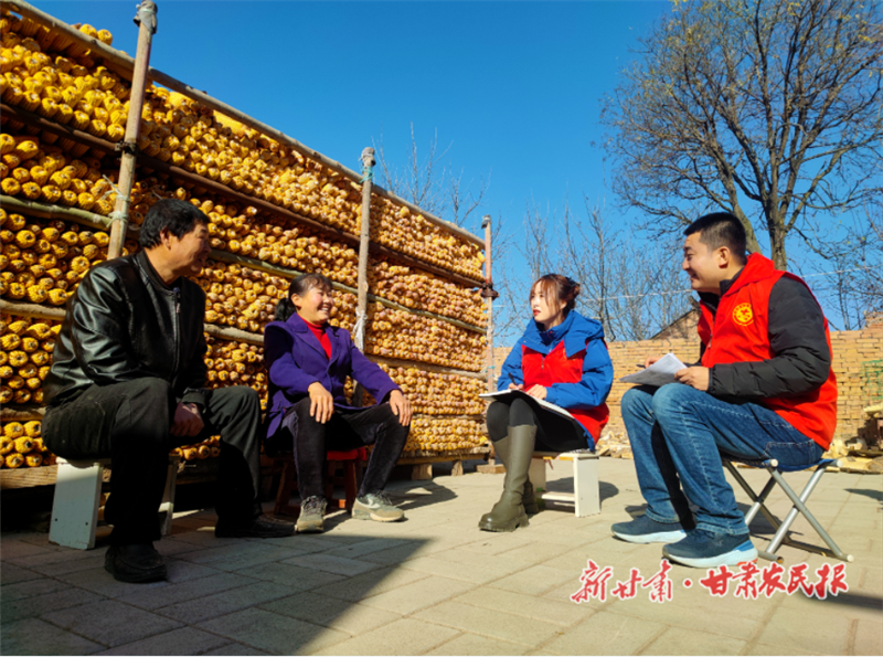 微信图片_20221123162500.png