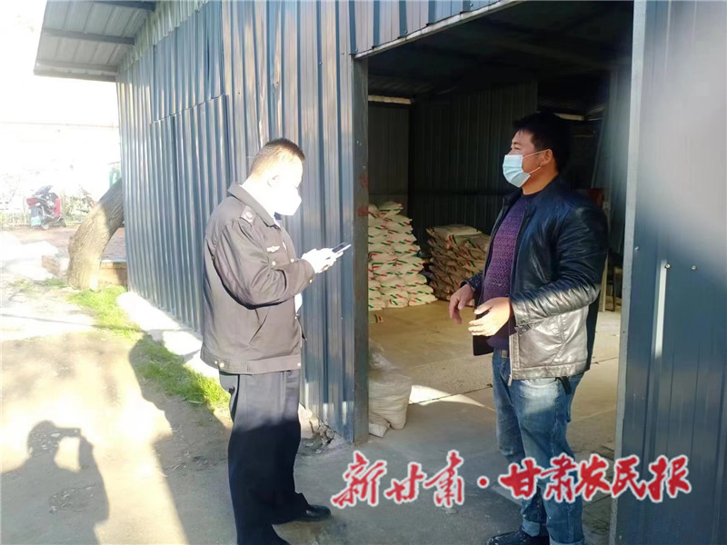 微信图片_20221220152036.jpg