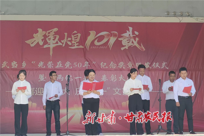 微信图片_20221228102811.jpg
