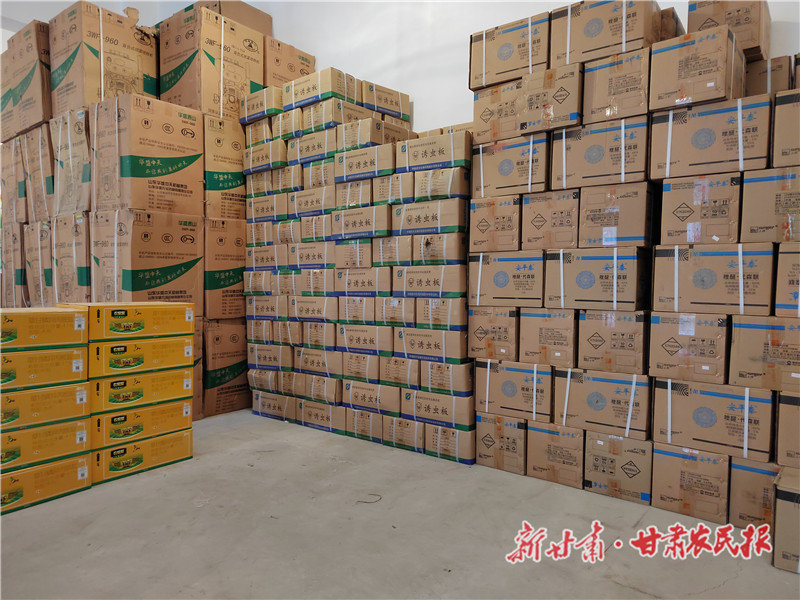 静宁县农技中心春耕物资准备充足.jpg