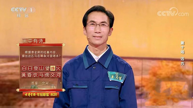 微信图片_20230206160839.jpg