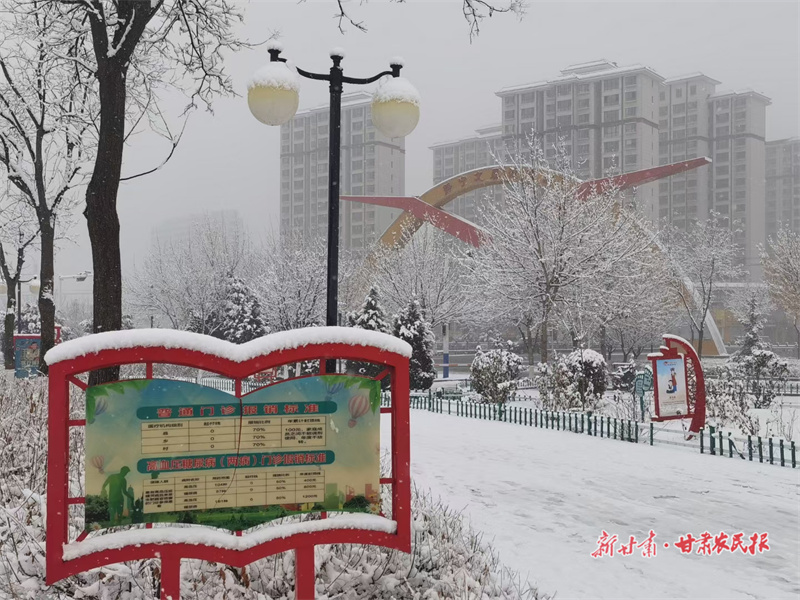 1675928223783161.jpg GetAttachment (7).jpg