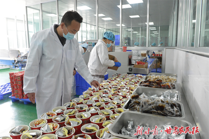 微信图片_20230327155417.jpg