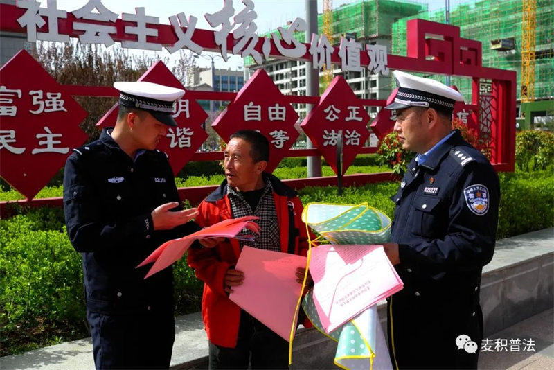 图片6.png