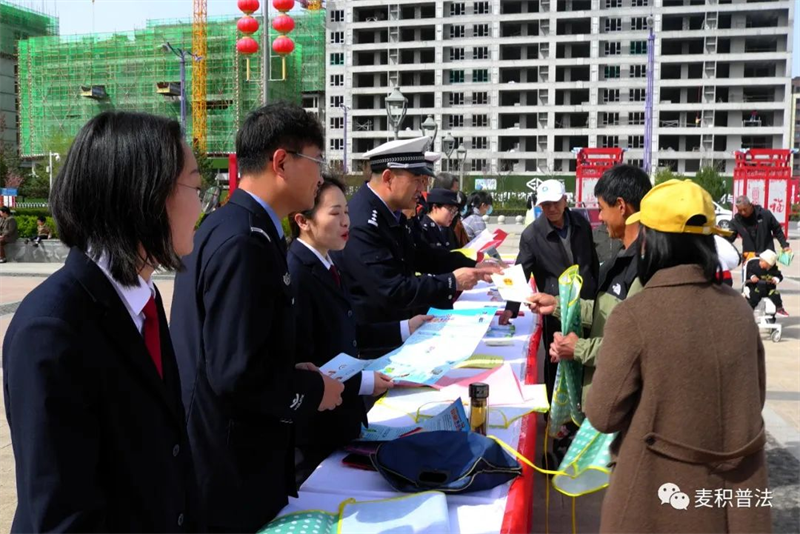 图片7.png