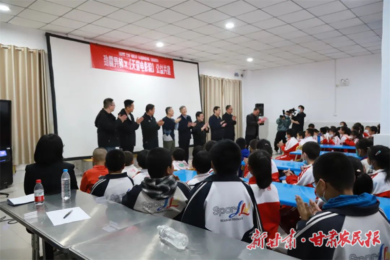 微信图片_20230412204521.jpg