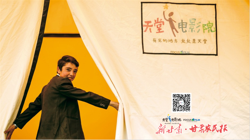 微信图片_20230412204534.png