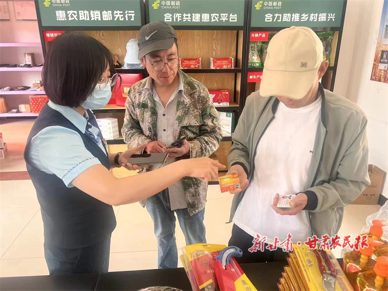 微信图片_20230419164744.jpg
