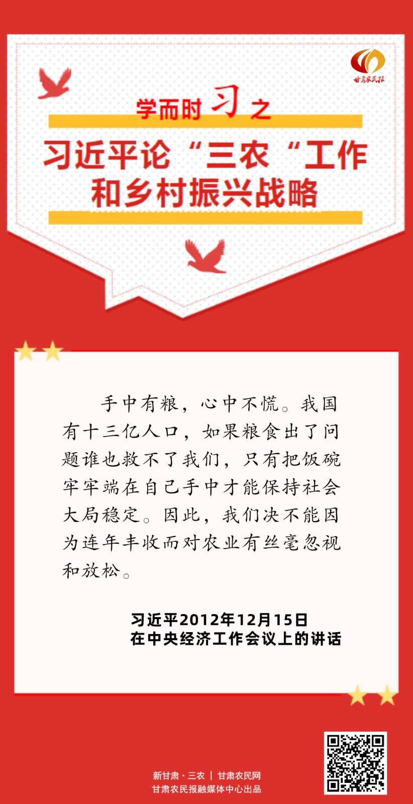 微信图片_20230517093805.jpg