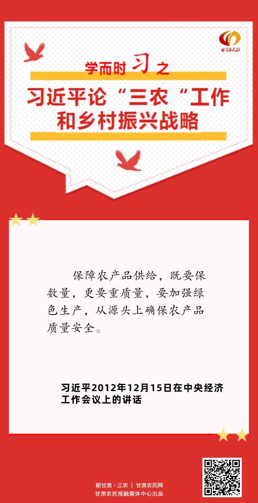 微信图片_20230522175300.jpg