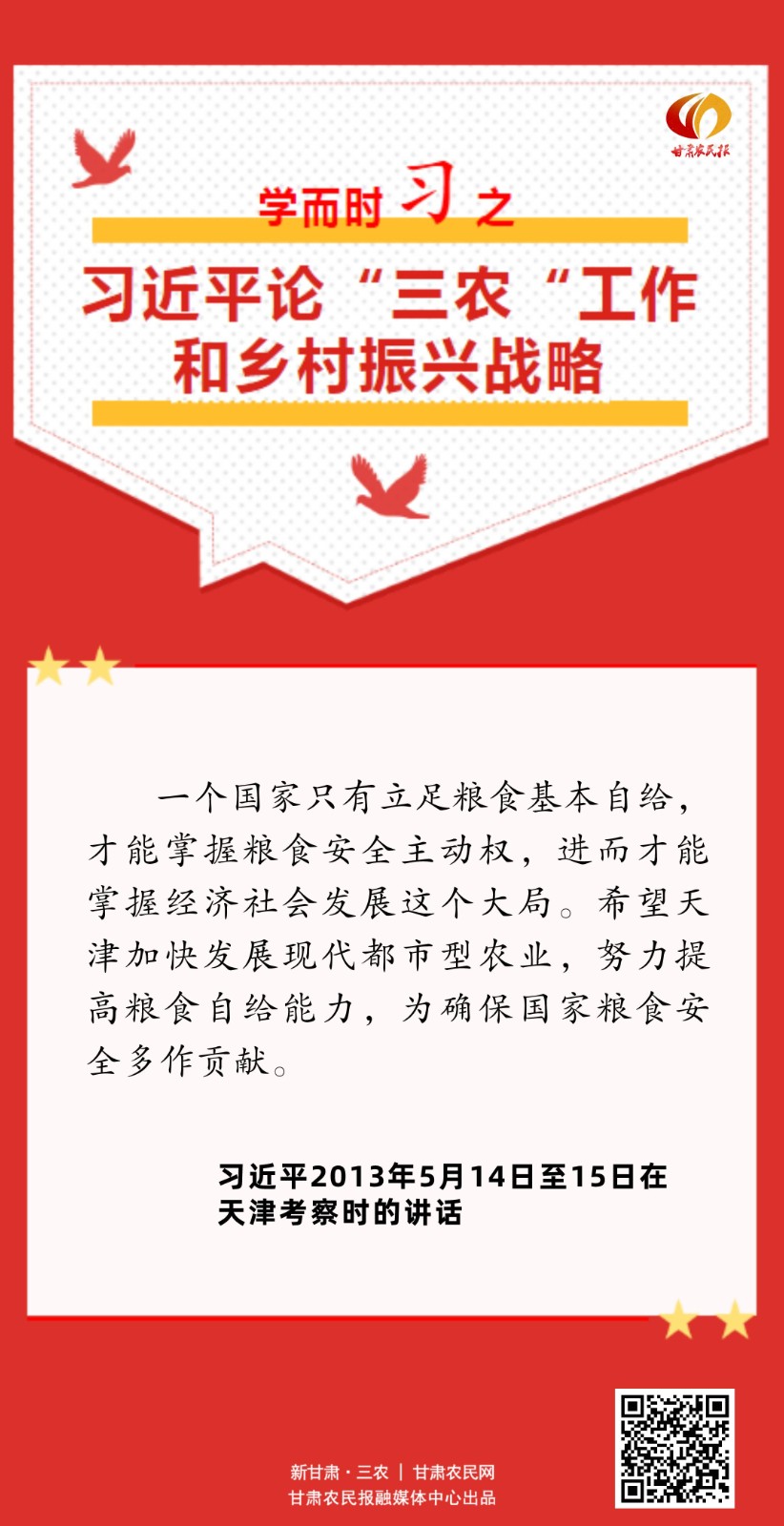 微信图片_20230522175321.jpg
