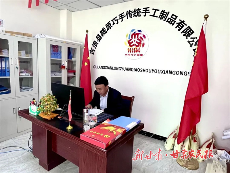 微信图片_20230607101443.jpg