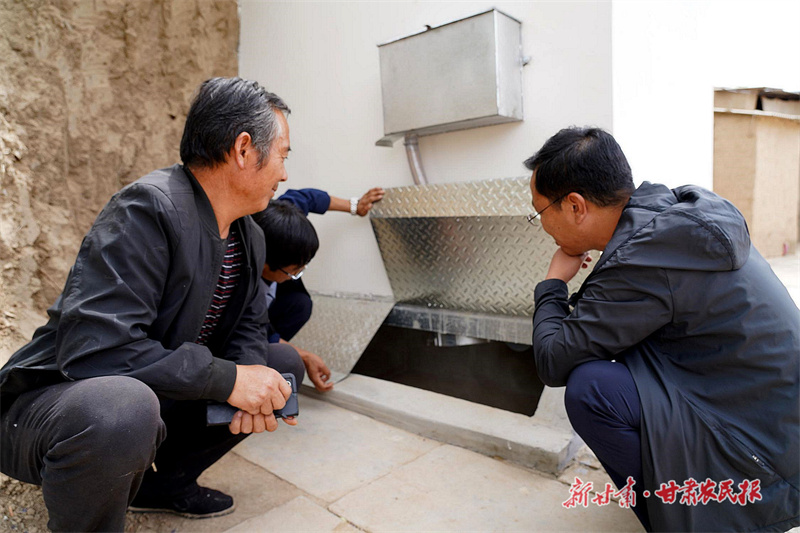 1687767149319026.jpg GetAttachment (9).jpg