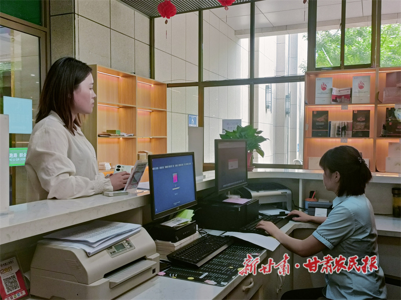 微信图片_20230628112636.jpg