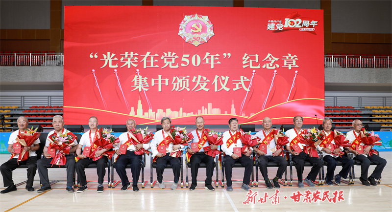 微信图片_20230630115216.jpg