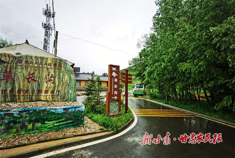 GetAttachment (1).jpg