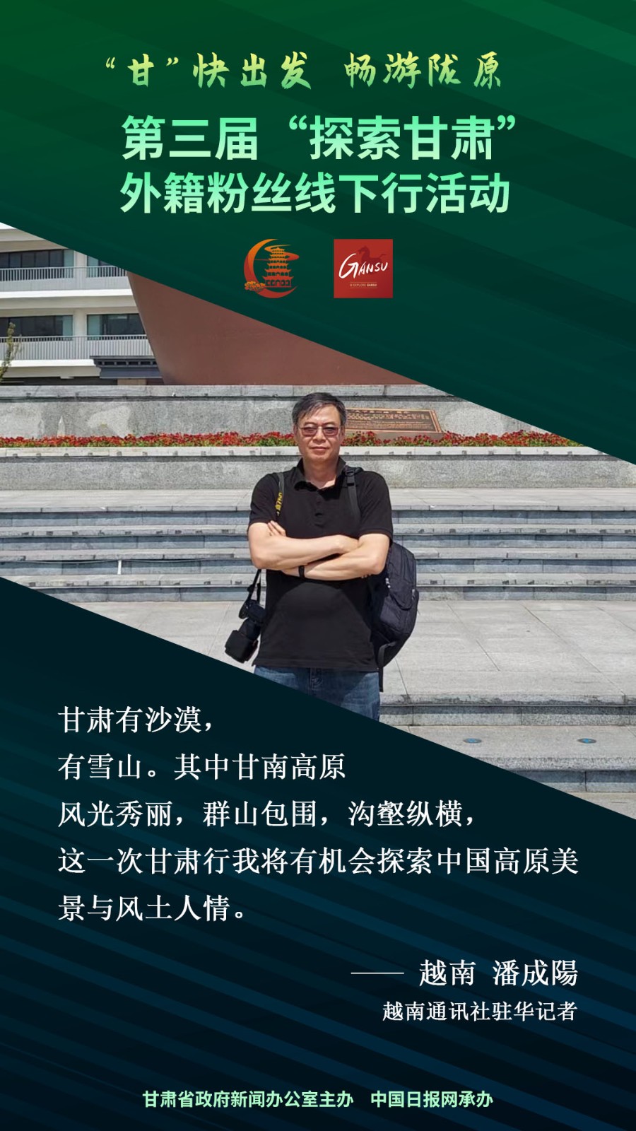 微信图片_20230707174559.jpg