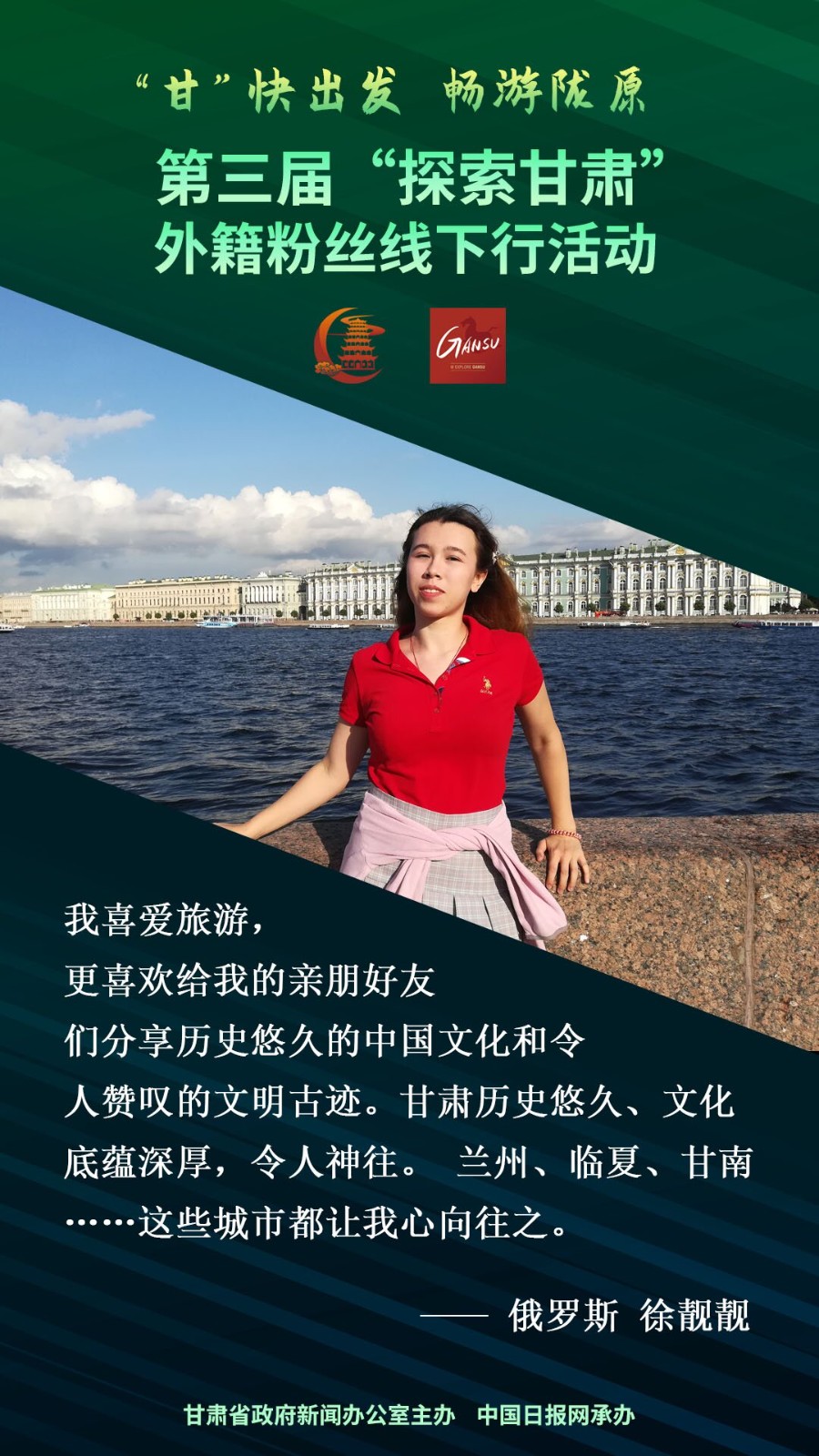 4 俄罗斯_proc.jpg
