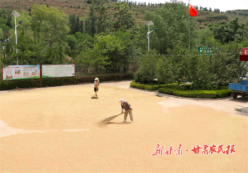 微信图片_20230710101846.jpg