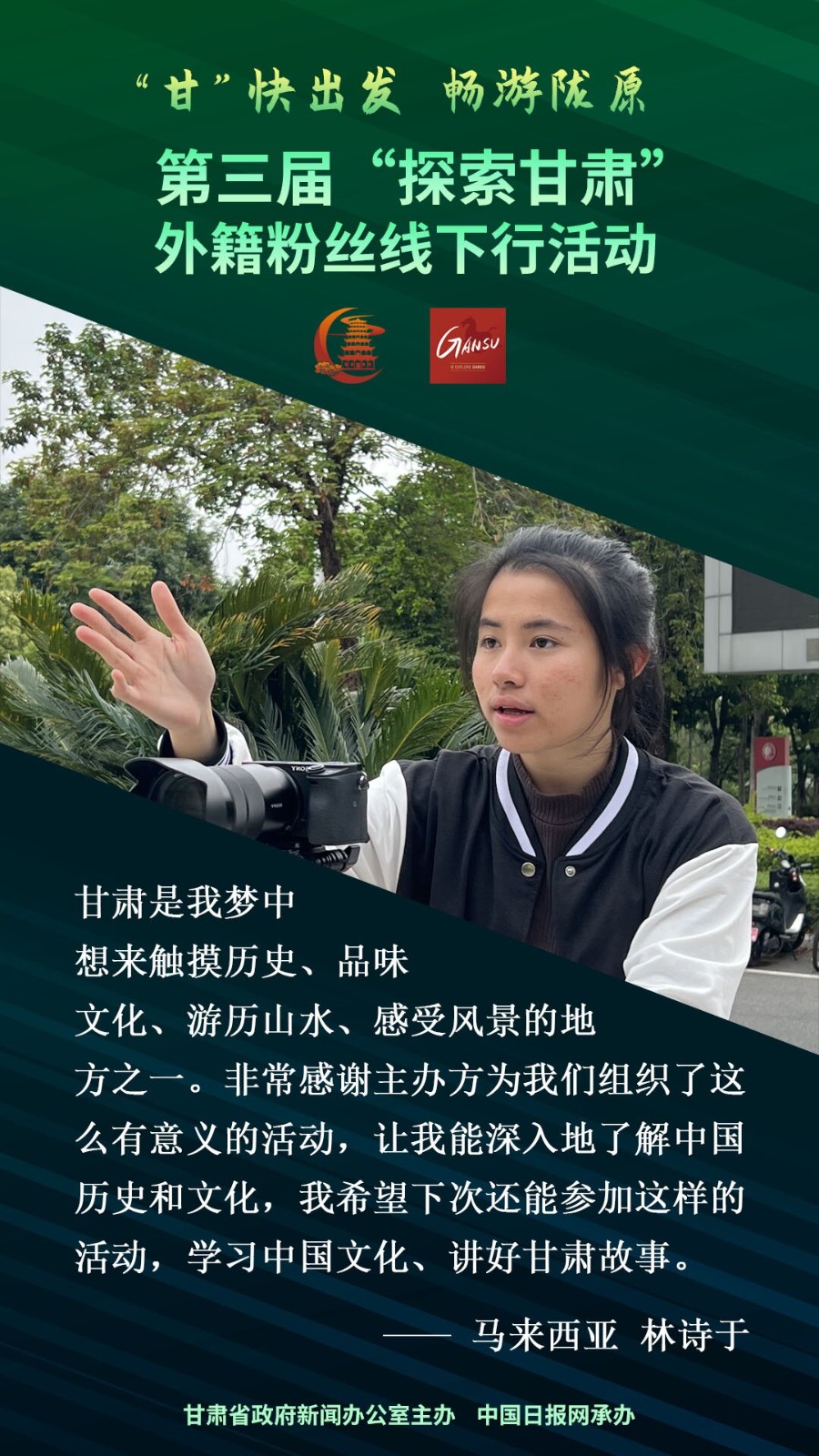7 马来西亚_proc.jpg