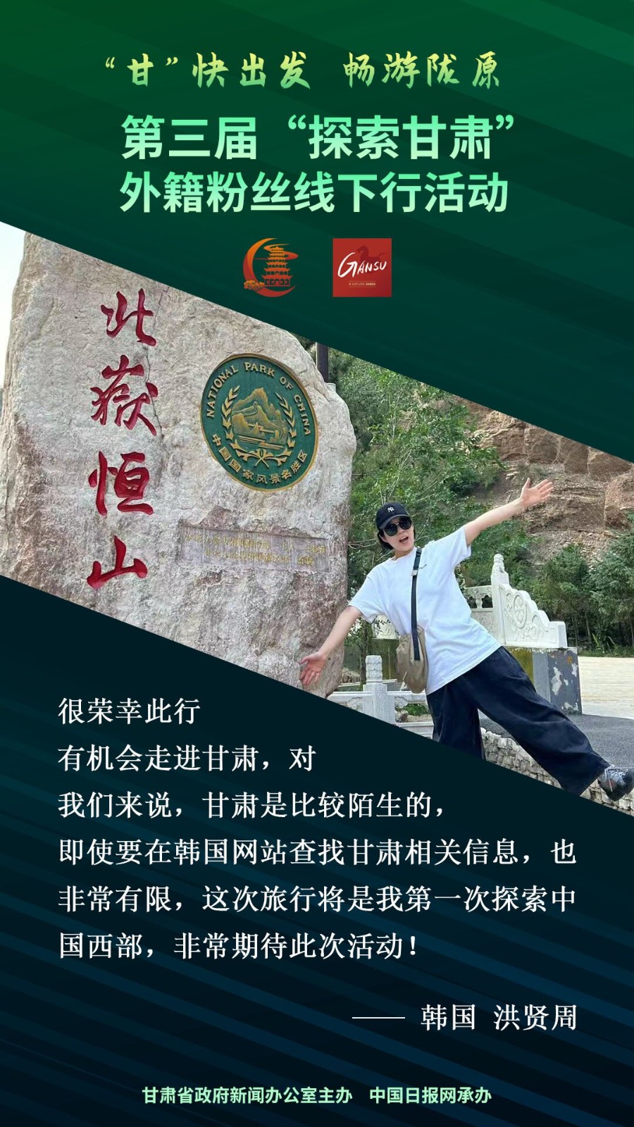 10 韩国学生_proc.jpg