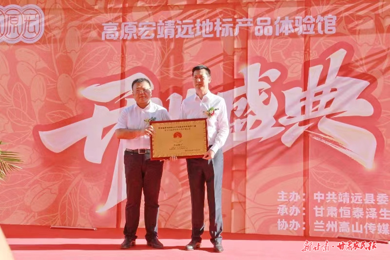 1689651033977351.jpg GetAttachment (1).jpg