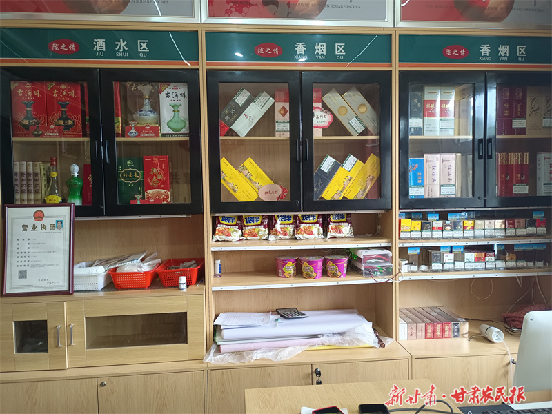 1689673653880009.jpg GetAttachment.jpg