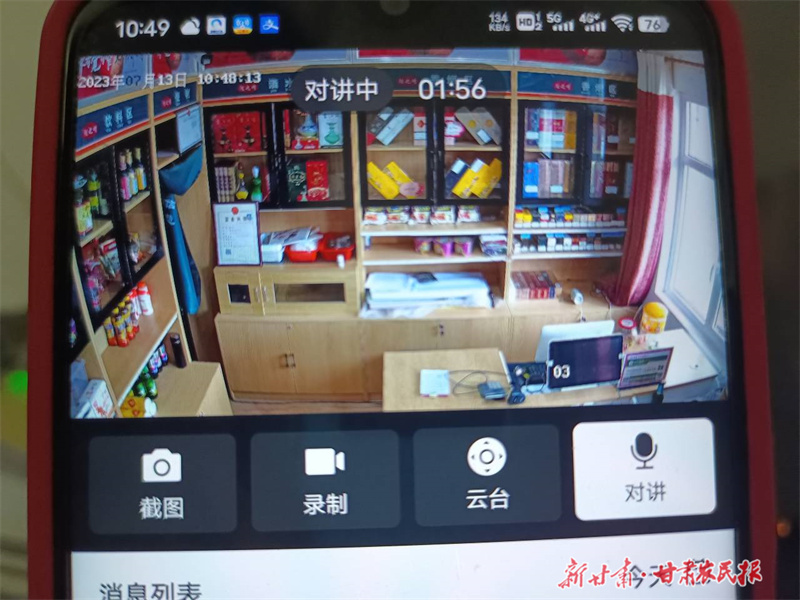 1689673664840564.jpg GetAttachment (1).jpg