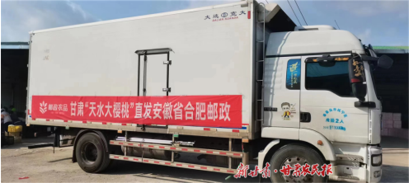 微信图片_20230719085302.png