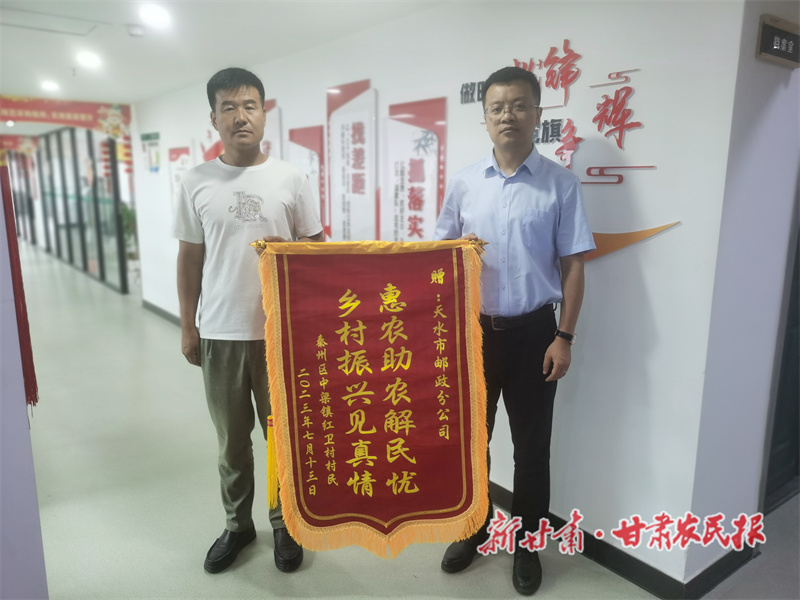 微信图片_20230719085439.jpg