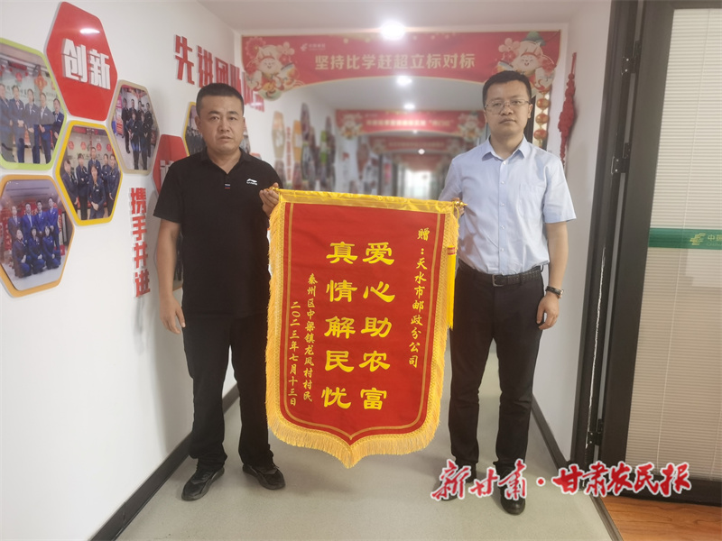 微信图片_20230719085428.jpg