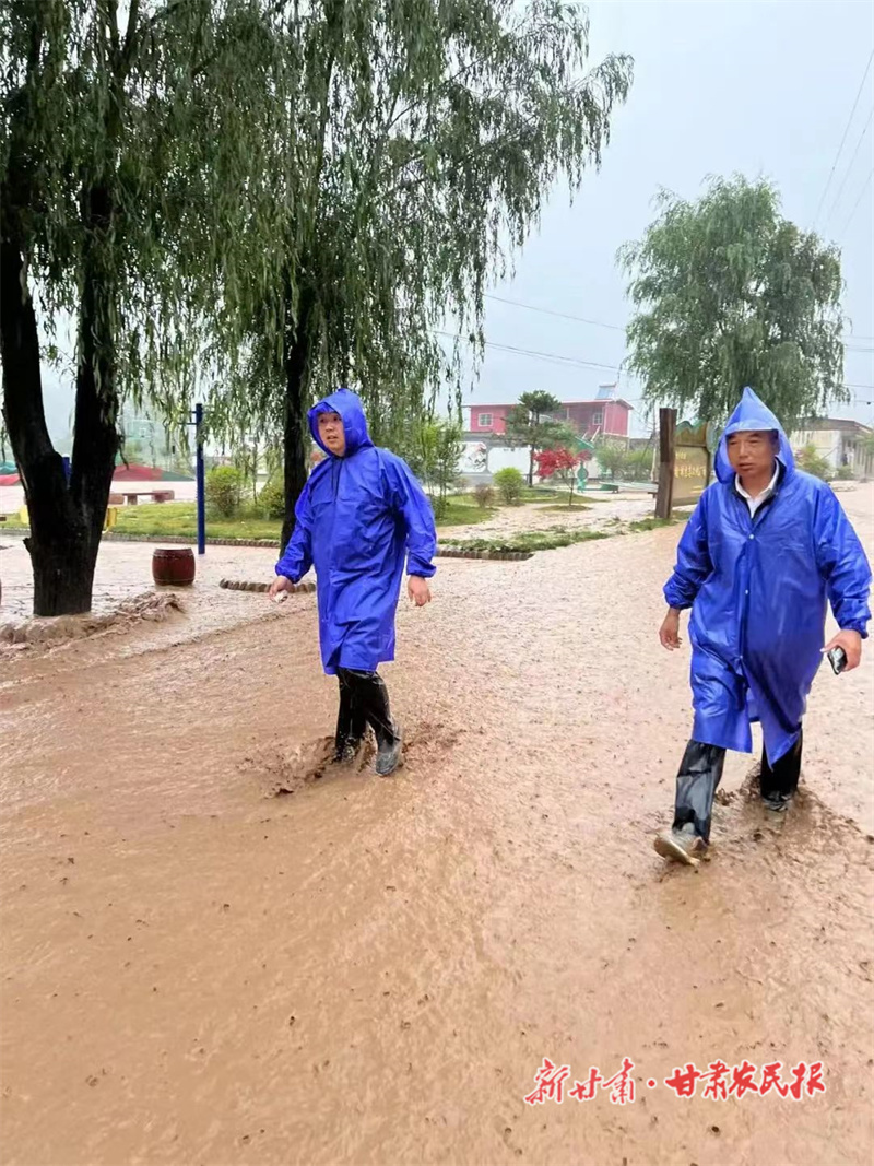 微信图片_20230725102231