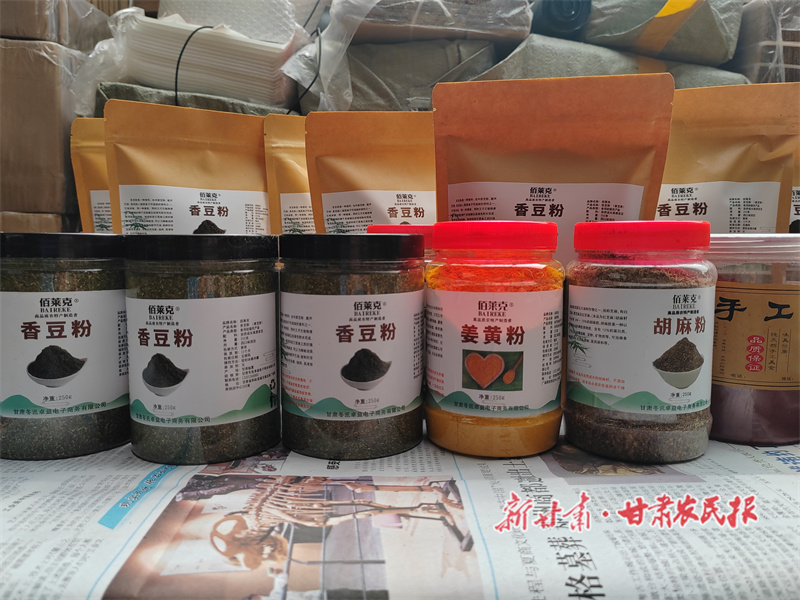 微信图片_20230729053749.jpg