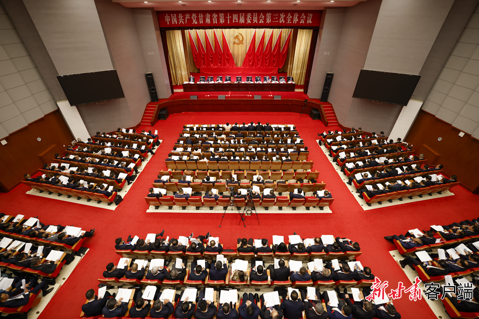 微信图片_20230731205434