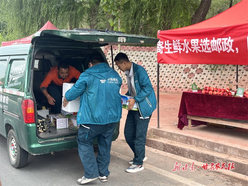 微信图片_20230804150904.jpg