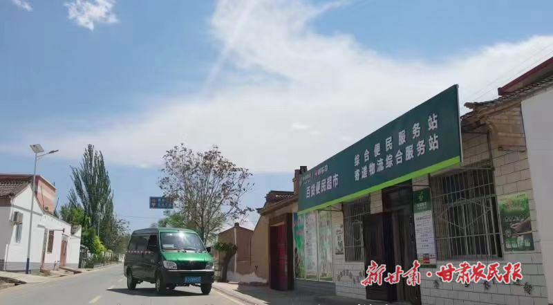 微信图片_20230816085055.jpg
