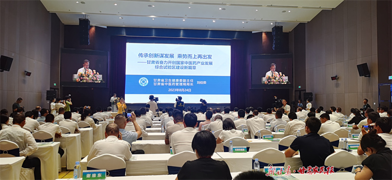 微信图片_20230824184050.jpg