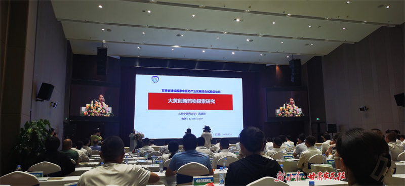 微信图片_20230824184107.jpg