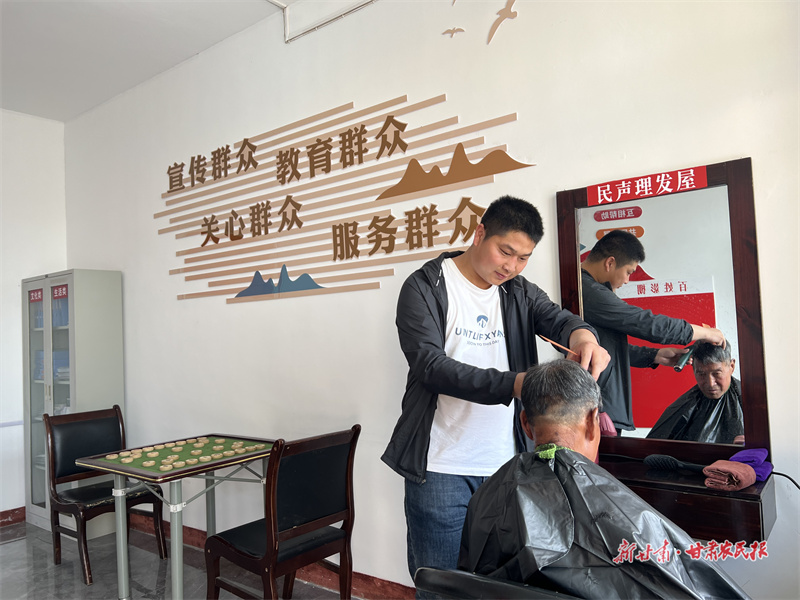 微信图片_20230906091905.jpg