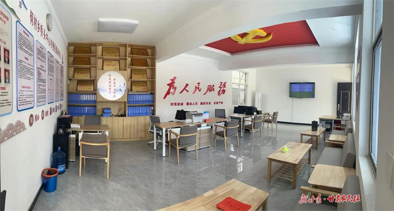 微信图片_20230906091904.jpg