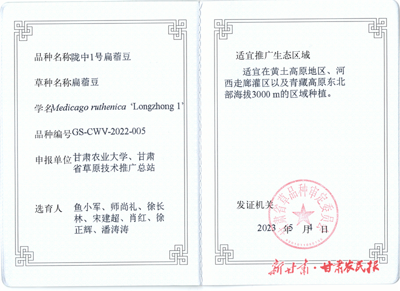 GetAttachment (1).png