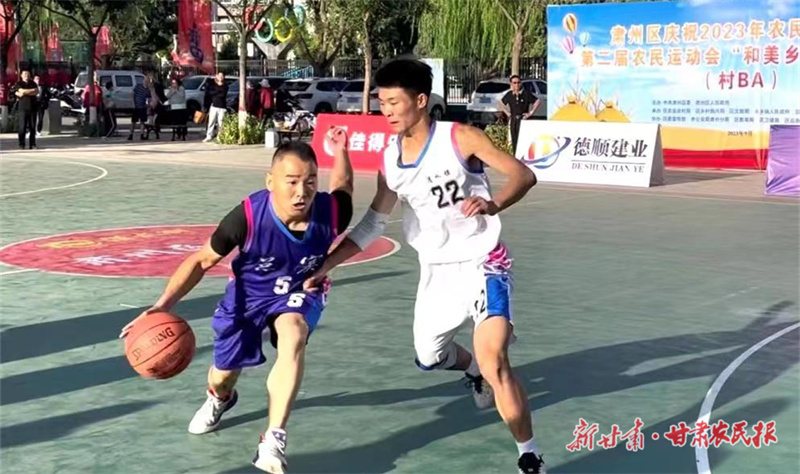 微信图片_20230922151026.jpg
