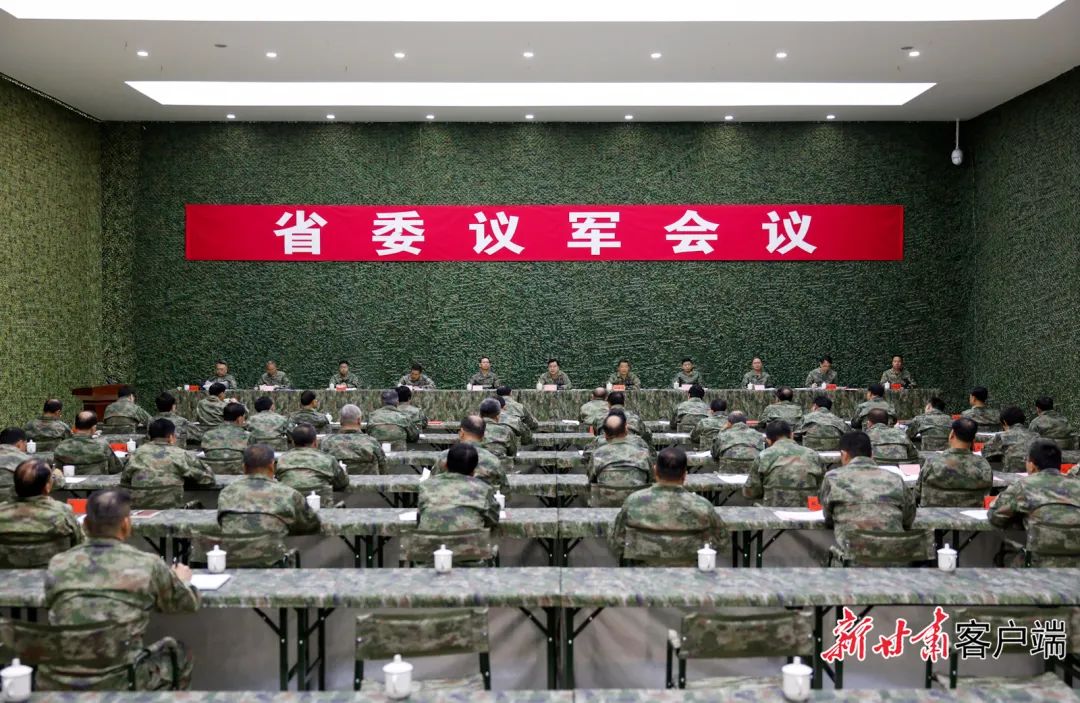 微信图片_20231017002310 图片