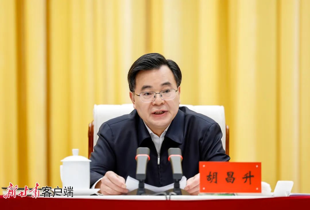 微信图片_20231016230937 图片