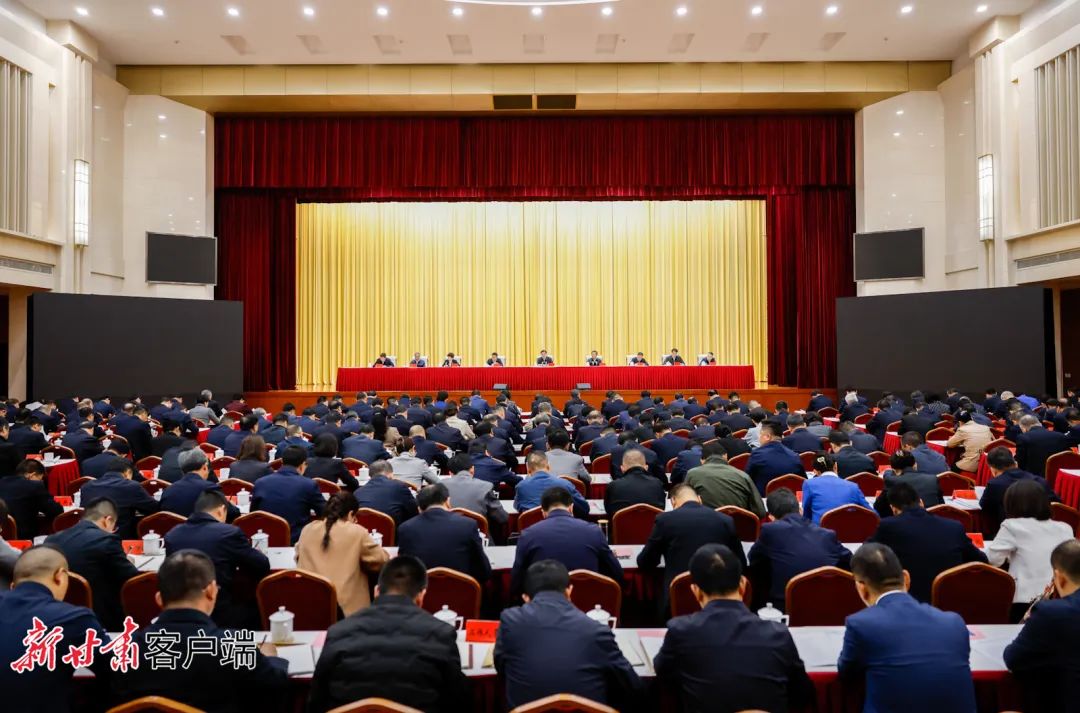 微信图片_20231016230946 图片