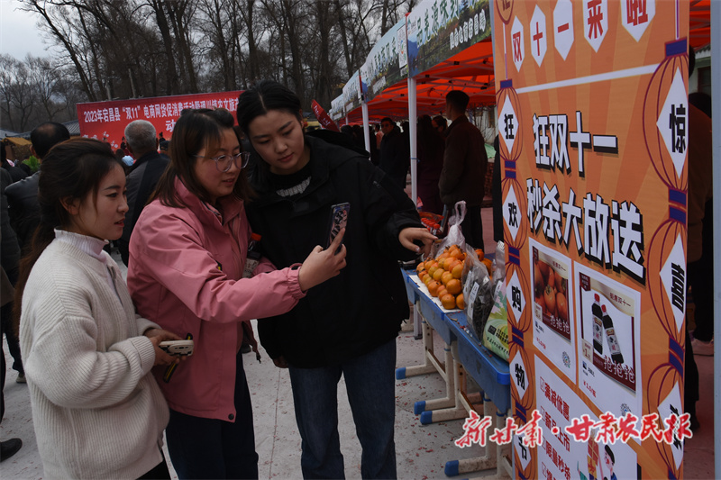 微信图片_20231113094255.jpg