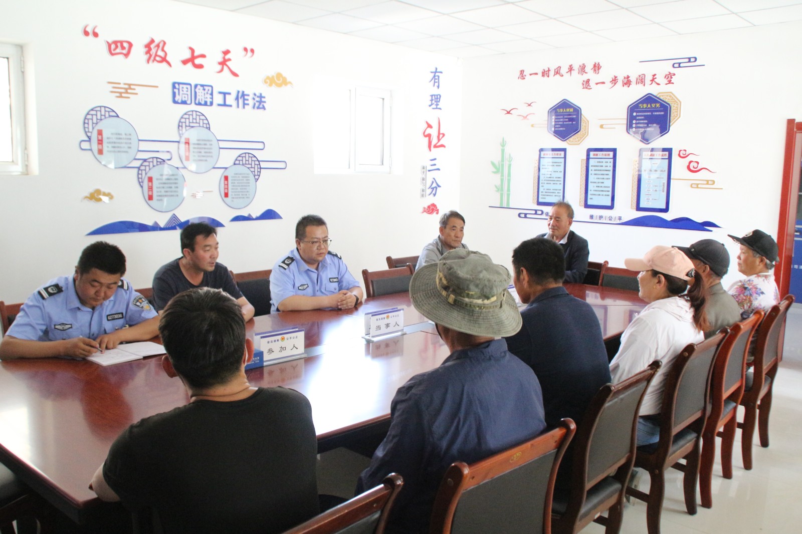 微信图片_20231115122613